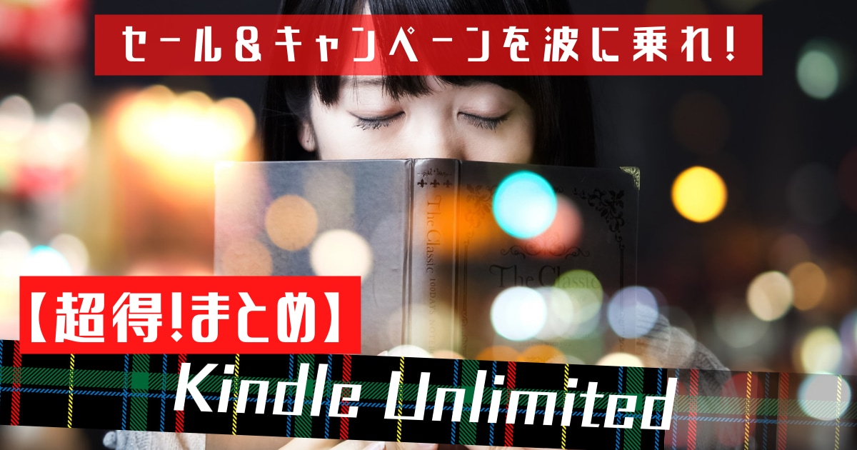 ブログアイキャッチをプロが作成します YouTubeサムネイル・アイキャッチ・バナー等、作成します イメージ10