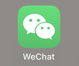 在日中国人の求人広告掲載します 中国語ネイティブを探していませんか？ イメージ1