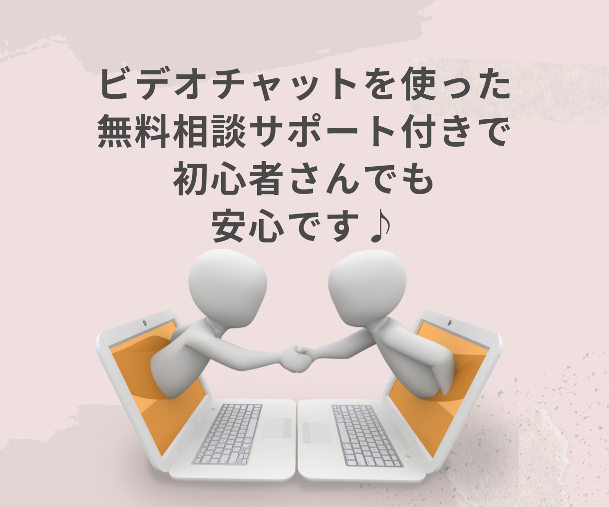 和柄ネイルチップ作成の基礎を教えます ネイルの知識ゼロでも『和柄ネイルチップ』が作れます!! イメージ2