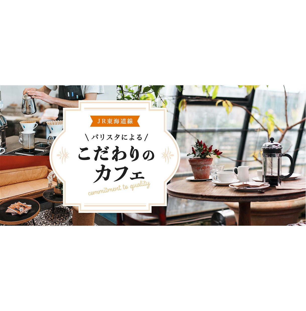 amazon、楽天、ECサイトバナー制作します ECサイトで集客 最短当日〜2日 イメージ4