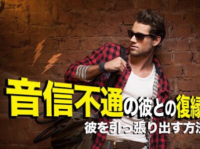 初心者さんバナー画像、DTPデザイン評価修正します あなたとは別の視点で考えさせて頂きます！ イメージ2