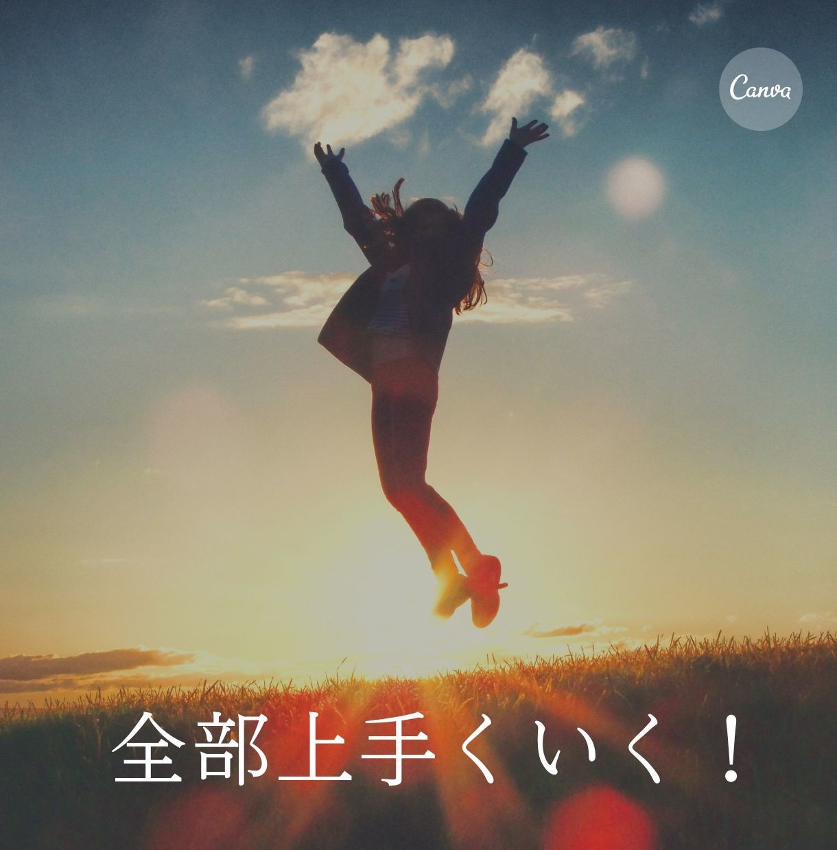 不倫の悩み・辛い恋の話も全部聞きます 否定も批判もしません。あなたの目線で話を聞きます！ イメージ10