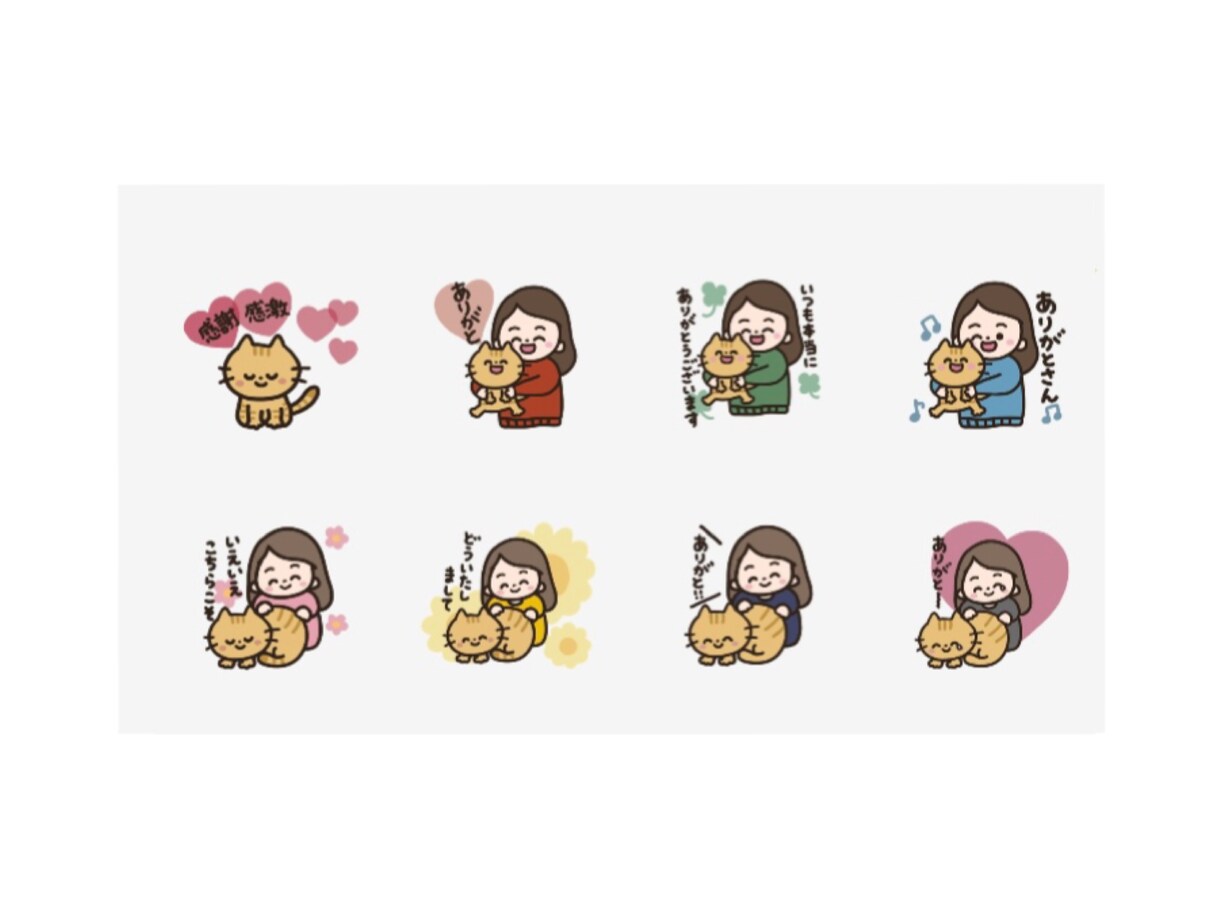 オリジナルのLINEスタンプが作れます ♡可愛くて個性的な自分だけのスタンプを作ってみませんか？ イメージ2