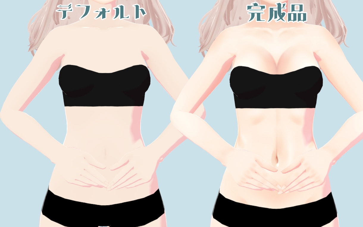 リアルを追求した美しい3Ⅾモデルを作成します 短時間で安っぽさのない綺麗な3Ⅾモデルを作成します！ イメージ4