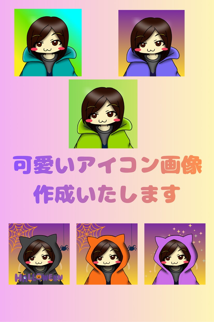 オリジナルロゴを作成してブランドイメージを高めます 柔らかい色合いと親しみやすさで、記憶に残るデザインを イメージ1