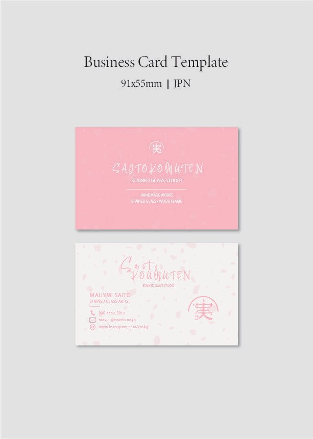 素敵なデザインをお届けします 素敵だね！かっこいい！名刺でそう思われたくありませんか？ イメージ1