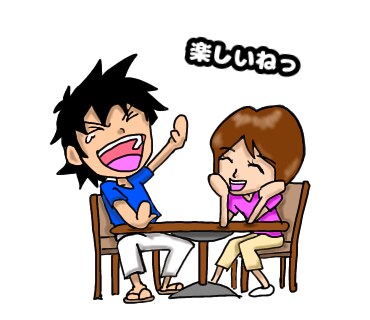 アイコンやメッセージカードに使えます シンプルで楽しい雰囲気のイラストが好きな方向けです！ イメージ1