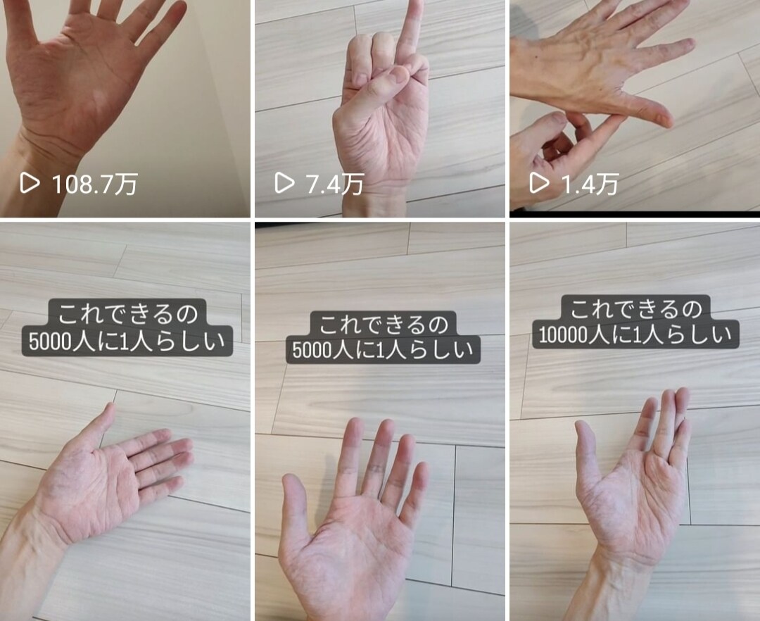 Tiktokとリールを１ヶ月運用代行します 200万回再生の実績を元にアドバイスさせて頂きます イメージ3