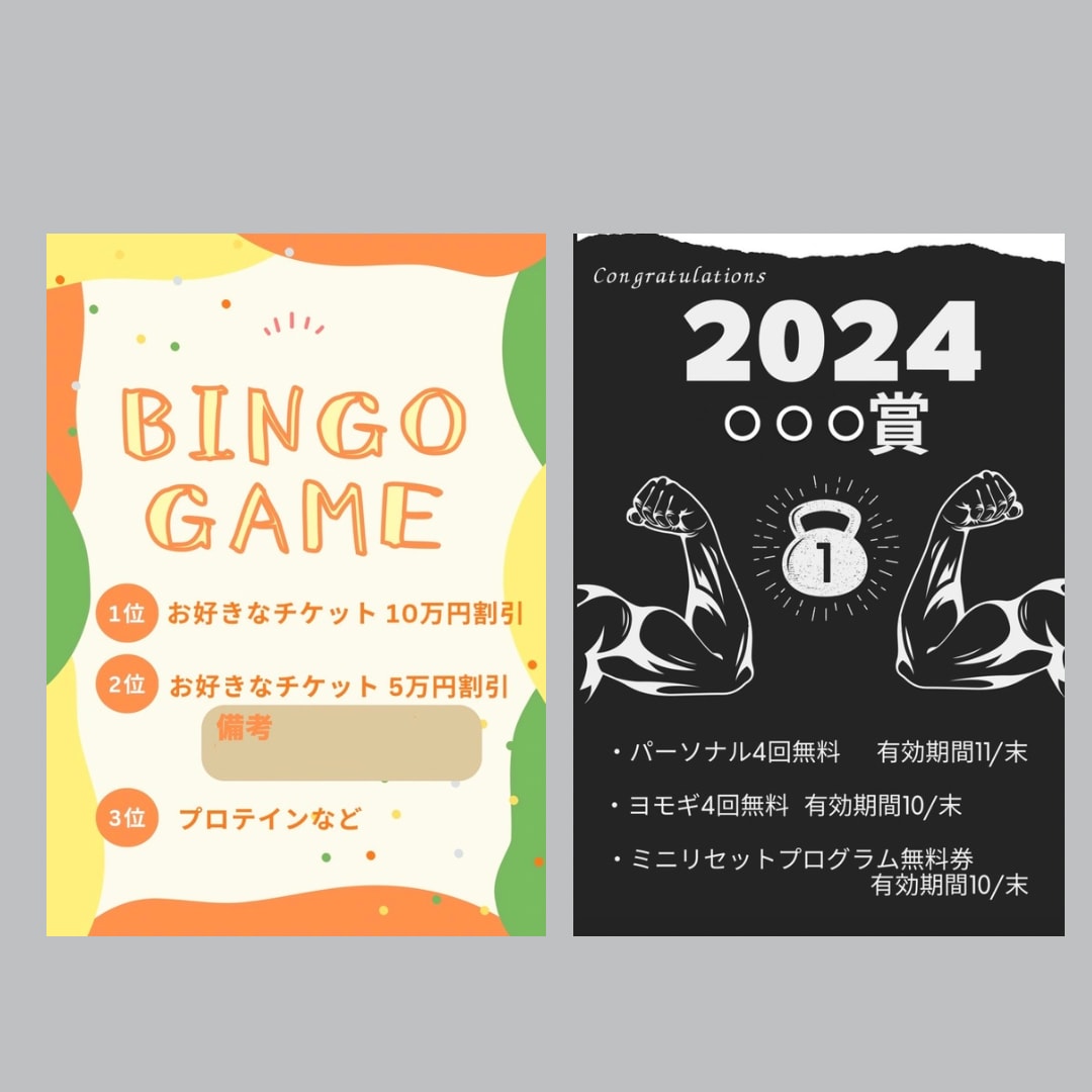 ポップ＆かわいい♡デザインします canvaを使ってロゴやアイコンも！短納期も対応◎ イメージ5