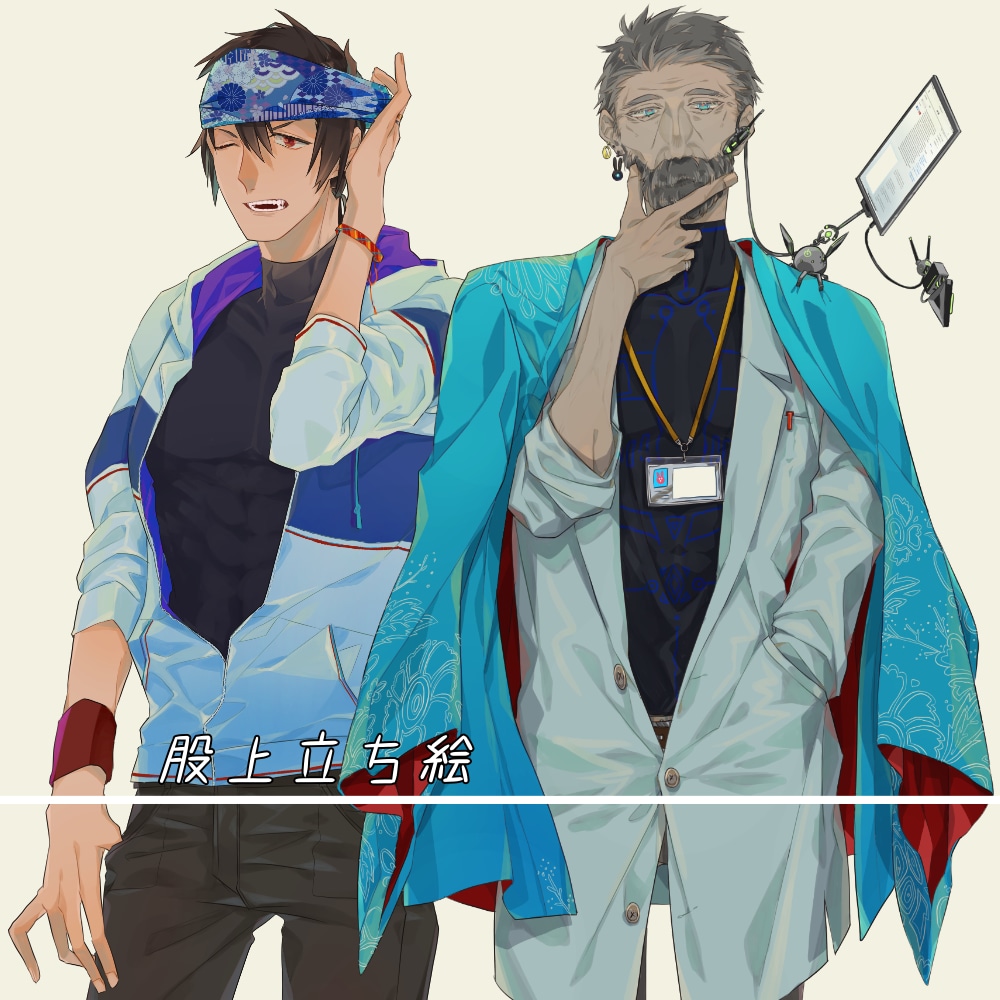 キャラクター立ち絵を作成します TRPGや同人ゲーム、小説等のキャラクターを短時間で納品 イメージ2