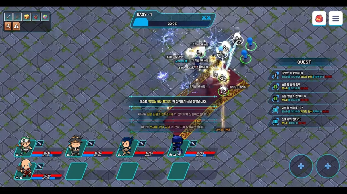 UNITY高品質なゲームを全力で制作しますます アイデアを形に！高品質なゲームを制作します。 イメージ8