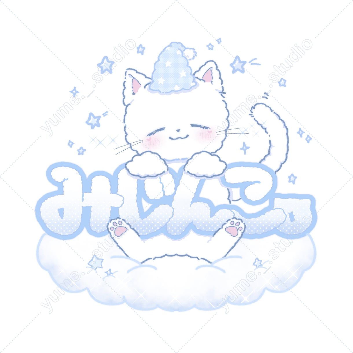 キラキラかわいいお名前ロゴを作成いたします 商用利用OK！キャラクターとの組み合わせで特別なロゴに イメージ4