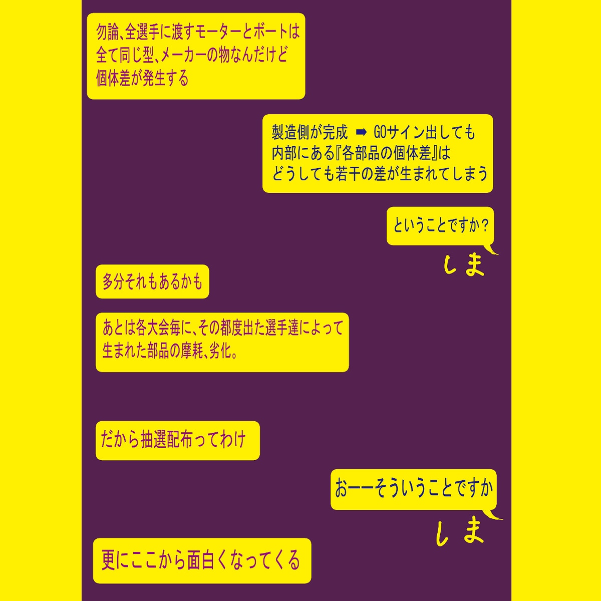 30分 ５００円 ~〜お話お聞きします (((((((((９割 傾聴となります}( ﾟ∀ﾟ)oｰｰ➦ イメージ4