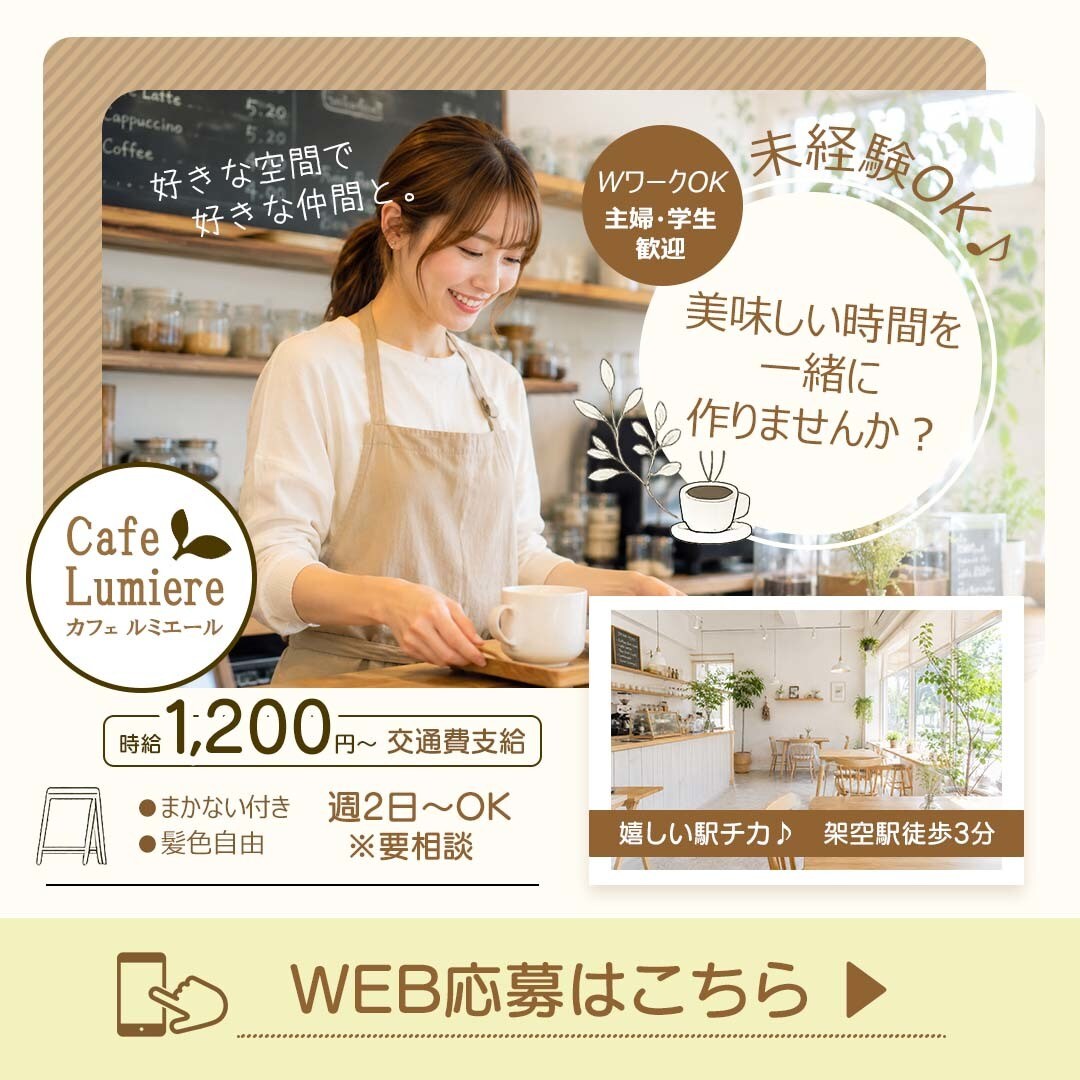 修正無制限！バナーデザイン制作承ります 業種幅広く対応可能！伝えるバナーデザイン制作を承ります。 イメージ10