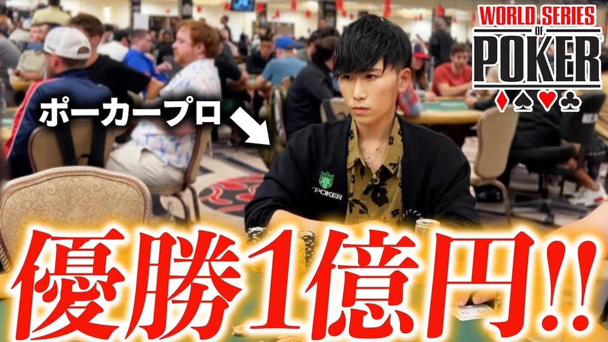 クリック率UP！YouTubeサムネイルつくります サムネクリック率増加の実績あり。 イメージ2