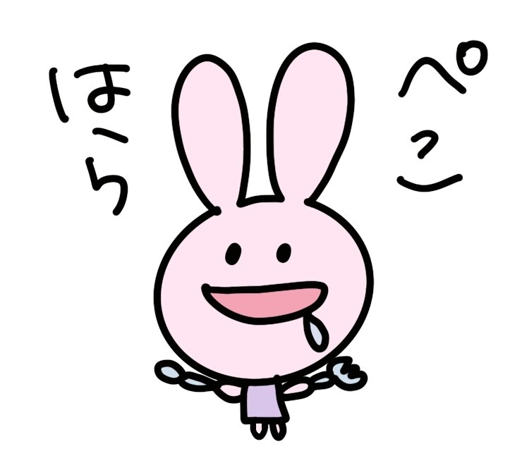 LINEやTwitterのイラスト書きます 背景をくみとり、ゆるりとした世界観で作成します！ イメージ9