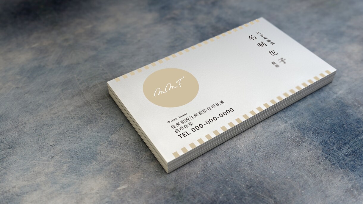 名刺・ショップカードを作成します ビジネスから個人まで。ムダのないデザインご提案します。 イメージ3