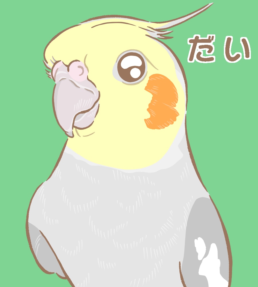 愛しているペットを心を込めて描かせていただきます ☆漫画家の技術を駆使し、マンガタッチで描きます☆ イメージ5