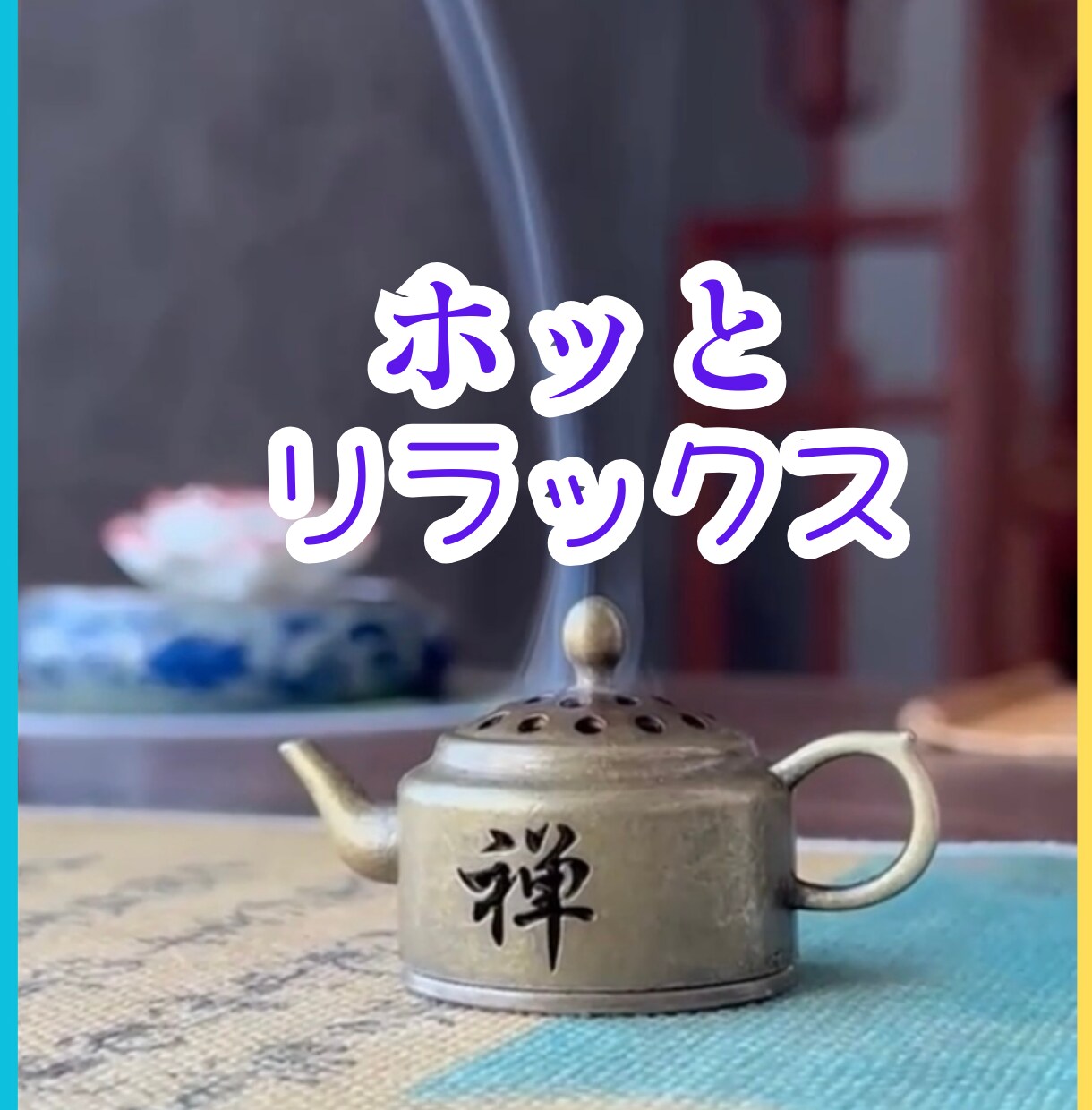 未来の道を開きます ✰転職や仕事の悩みを霊視で解決し新たなスタートを支援します✰ イメージ5