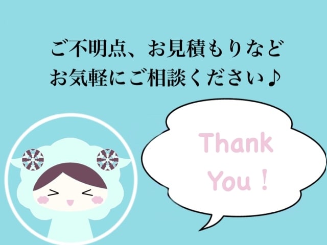 ラフ、着色案各3案提示！被りもののアイコン描きます ハロウィンアイコン受付中〜！ミニキャラを安く速くお届け イメージ5