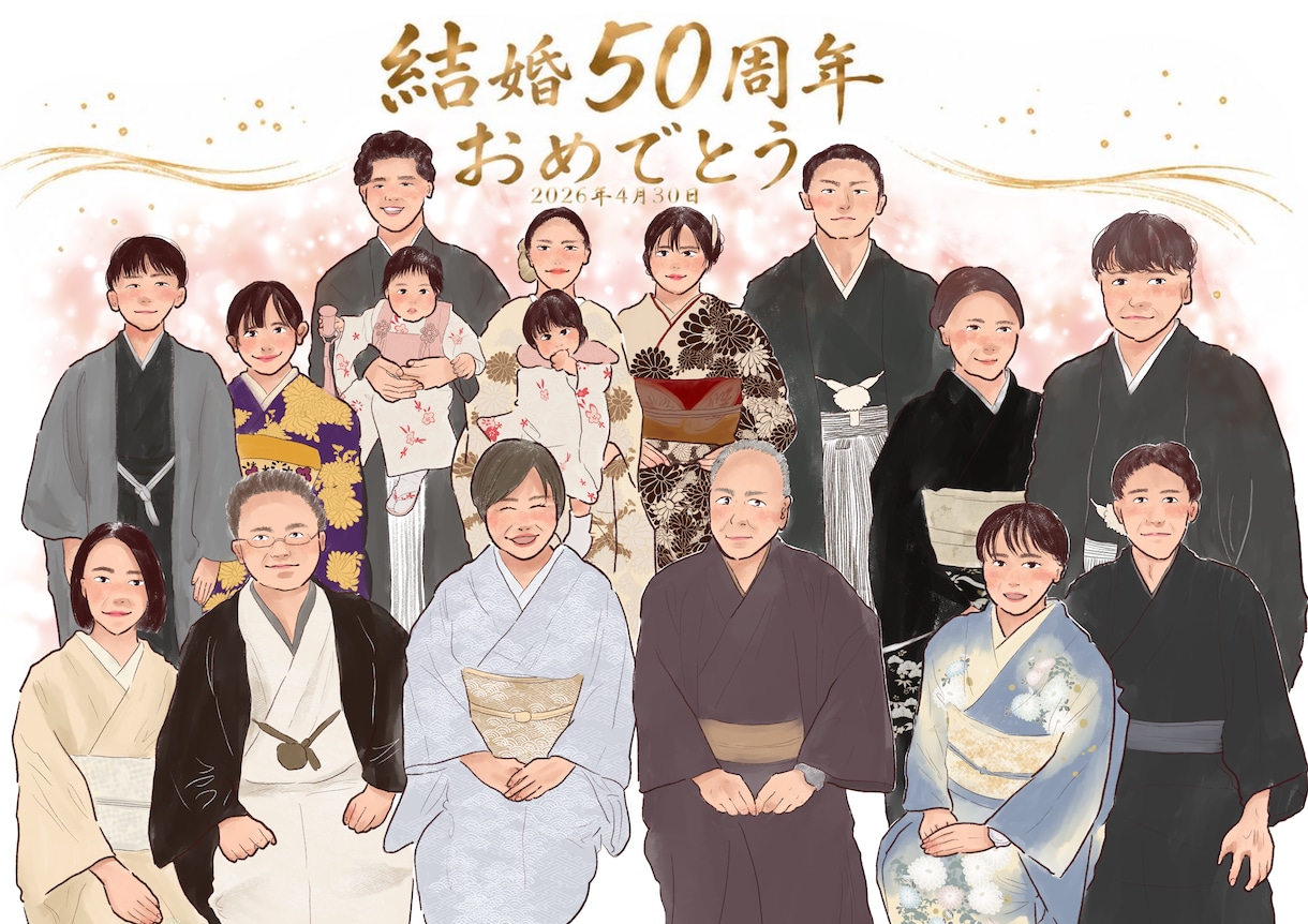 何年後も見返せる優しいタッチの似顔絵をお描きします お子様の成長記録をアイコンや贈り物で笑顔溢れる毎日に◎ イメージ1