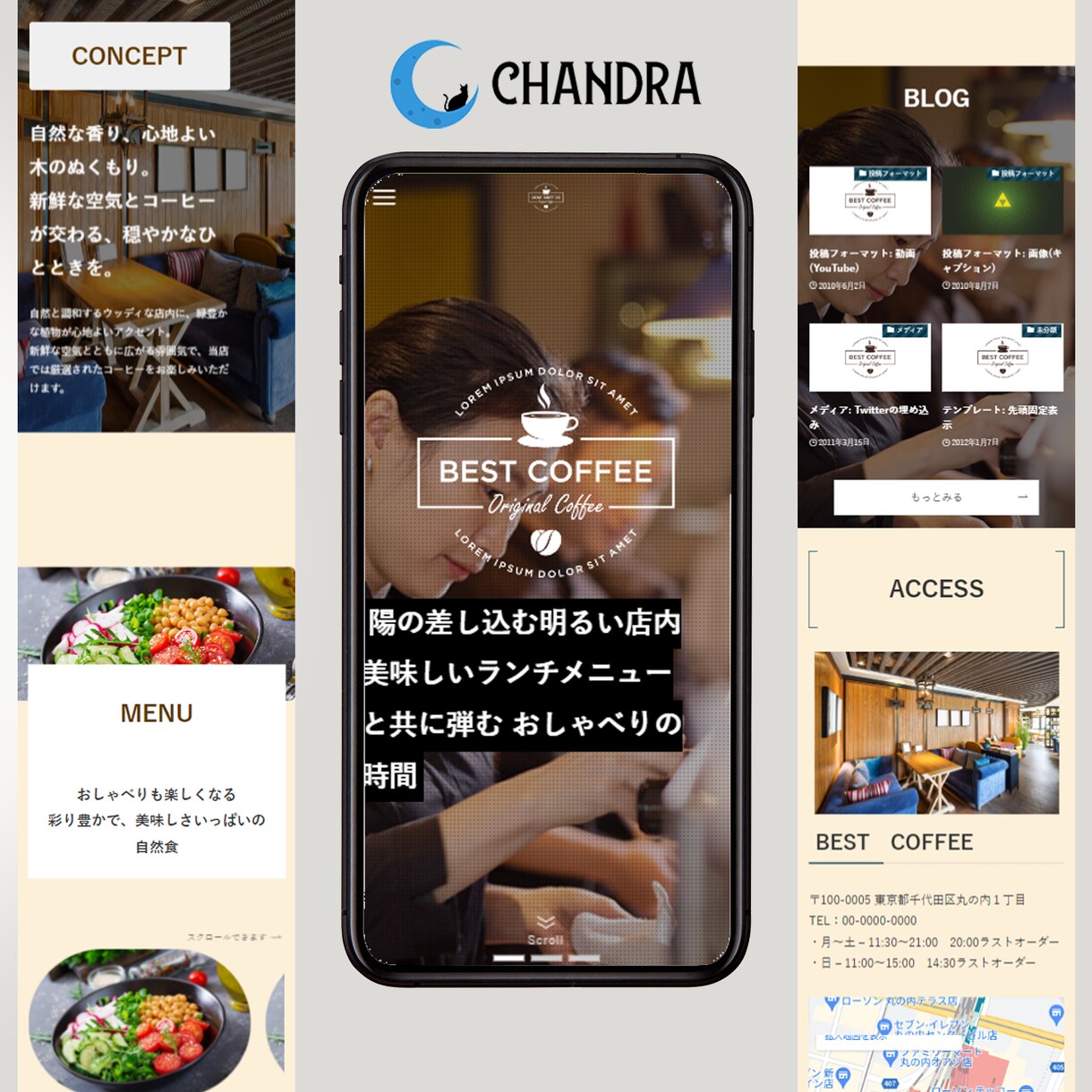 中小企業、個人事業主向けにホームページを制作します 事業規模が小さい中小企業や個人向けのwebサイト運営サービス イメージ4