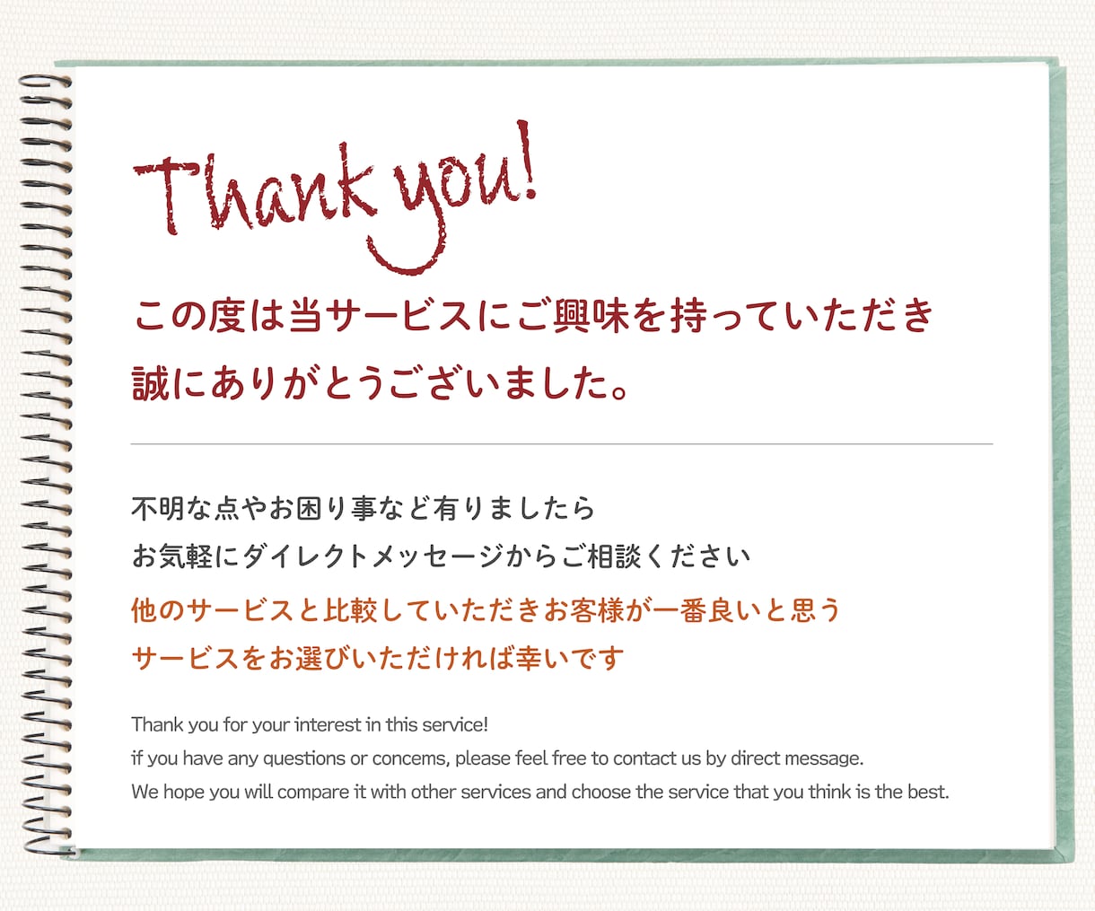 バナー,ヘッダーなどWEB画像デザイン制作します 高品質な画像制作バナー/ヘッダー/SNS/ブログ イメージ10