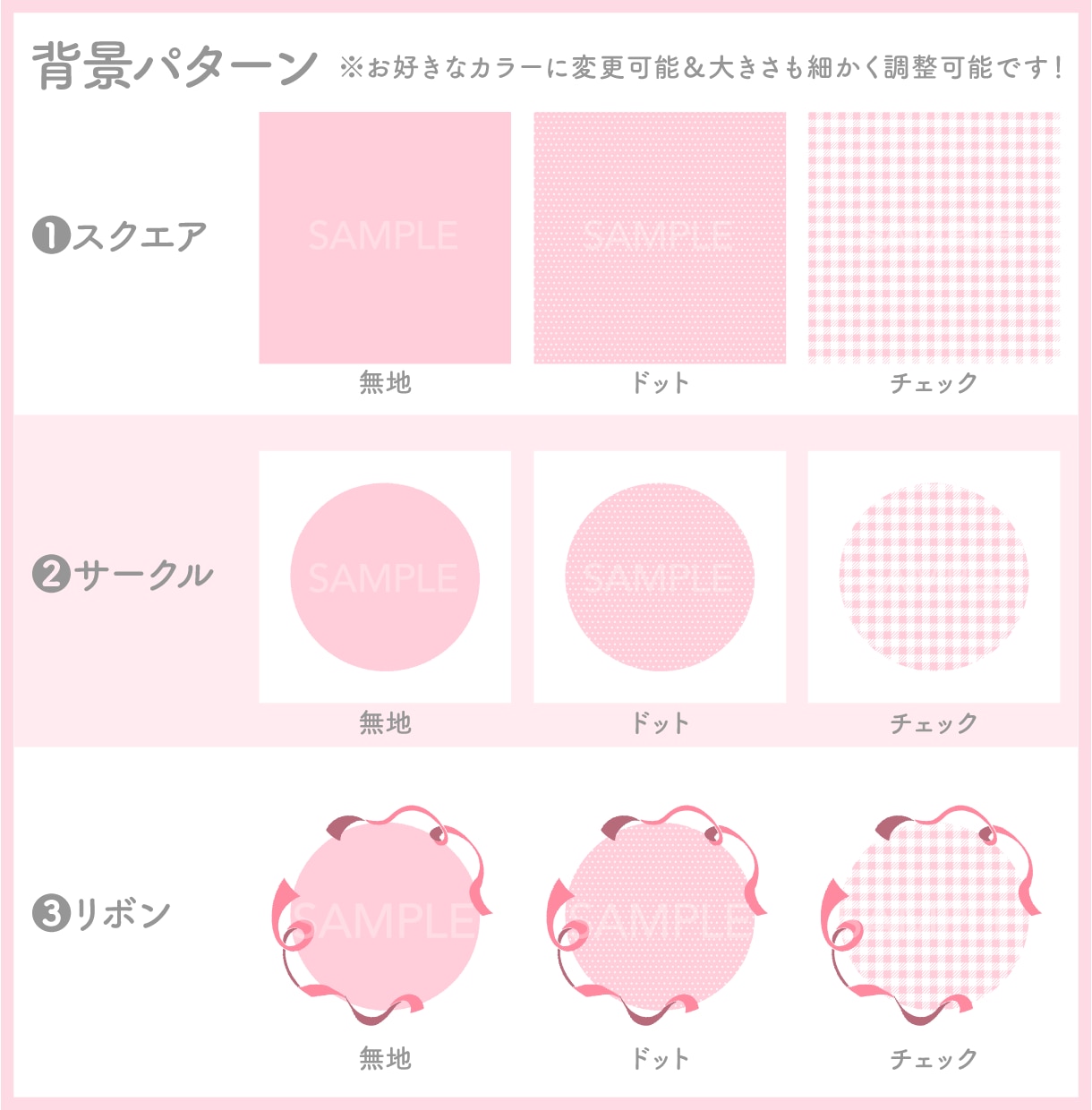 商用◎似顔絵◎オシャレで可愛いアイコン描きます 修正何度でも＆背景3種＆小物2つ無料！記念日やプレゼントにも イメージ2