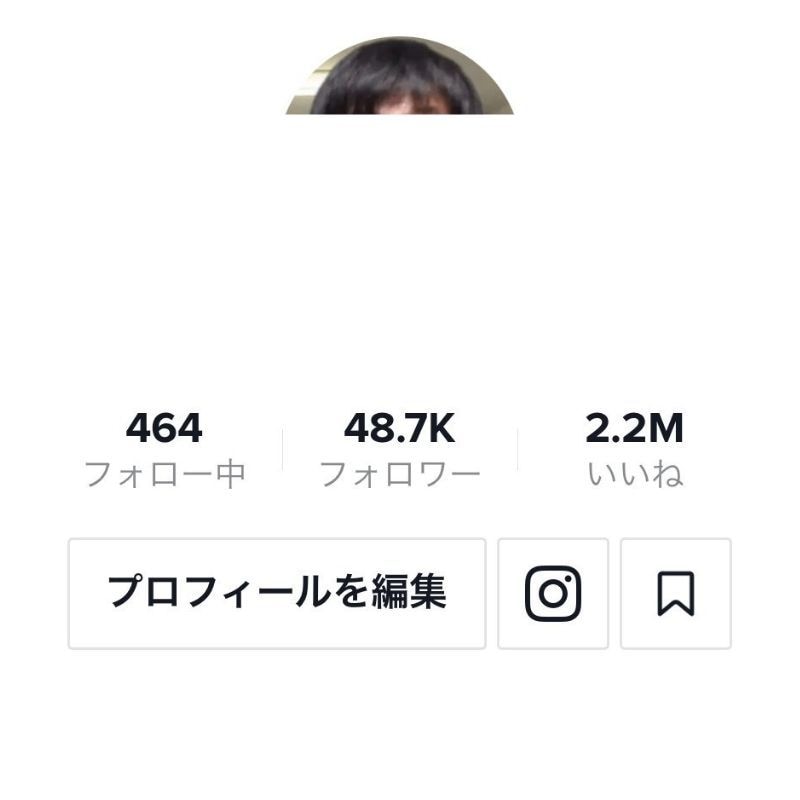 効果が出やすいTikTokコンサルいたします 培ったノウハウを全てお出しいたします イメージ2