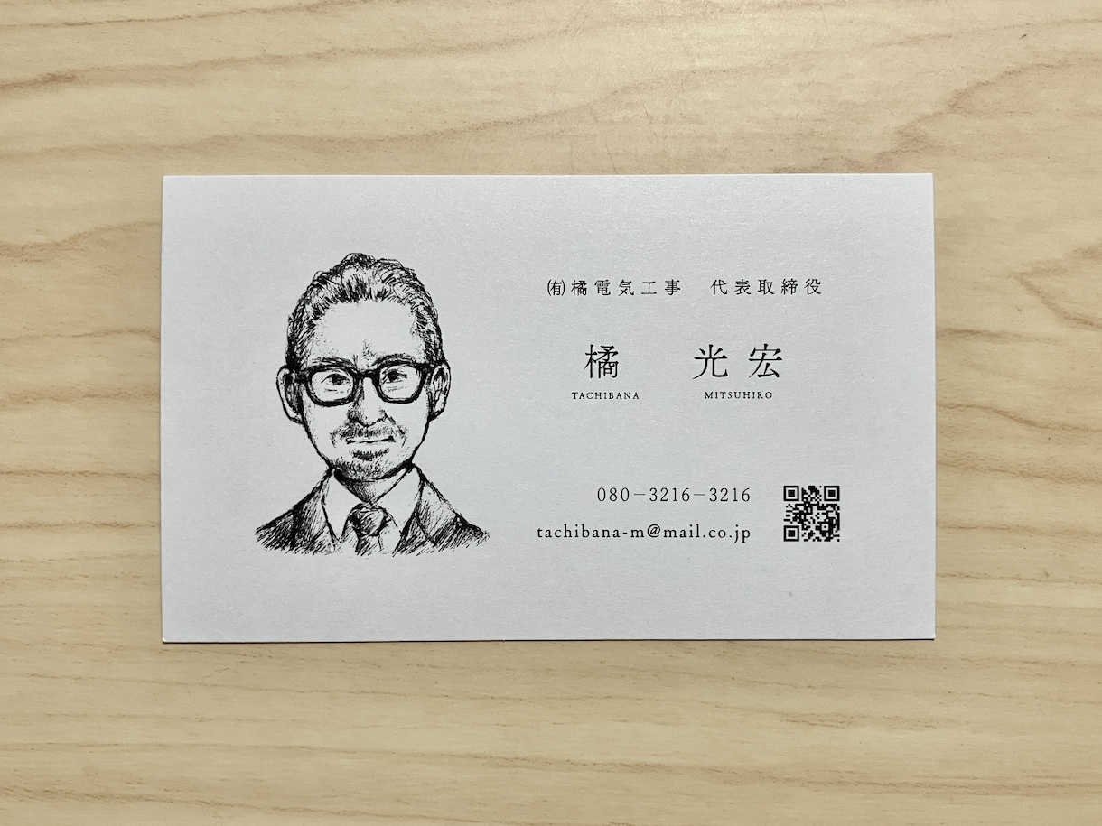 印刷込◆ラフタッチ似顔絵名刺おつくりします ◆SNSでアイコン利用もOK◆ イメージ4