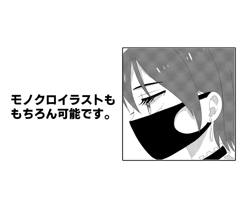 萌え・映え・可愛いアイコン描きます プロが迅速丁寧にご提供！SNSやクラウドソーシングにどうぞ！ イメージ7