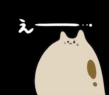 ゆるかわ動物のLINEスタンプ作成します ゆるかわ動物やお客様ご希望のキャラクターを作成致します！ イメージ10