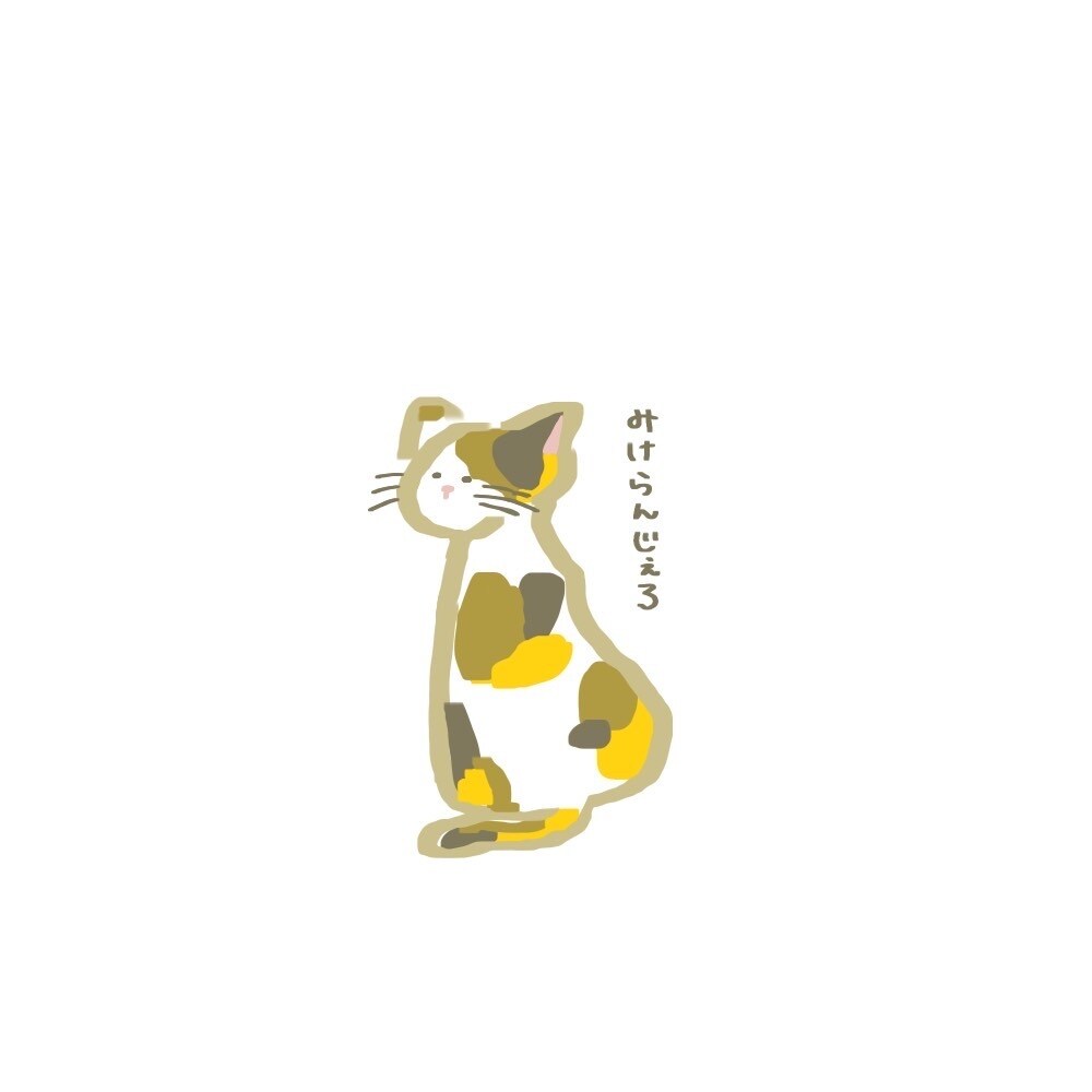 アイコンにあるようなゆるめなイラストを描きます 食べ物と人物をゆるめな画風で。もちろん！ゆるめじゃなくても。 イメージ4
