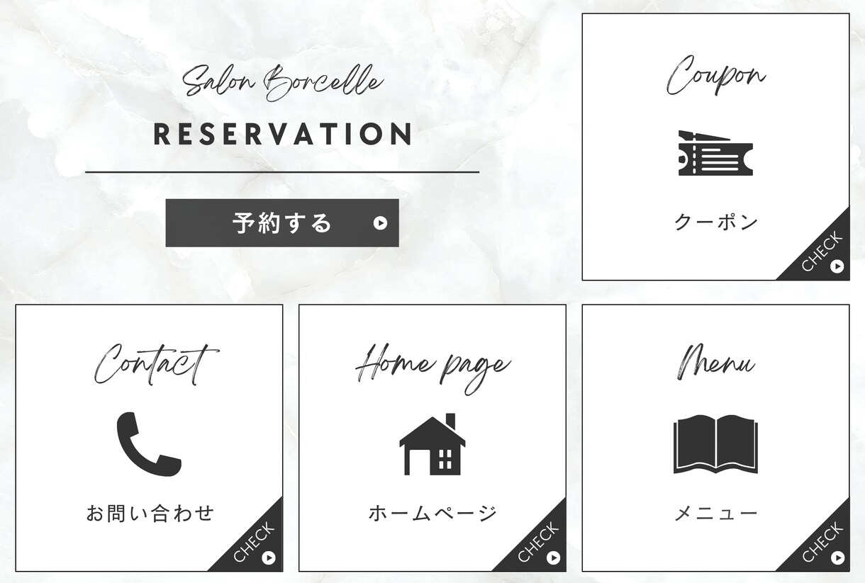 上品で可愛いLINEリッチメニューを作成します 起業・開業などでLINE集客を有効活用していきたい方へ イメージ7