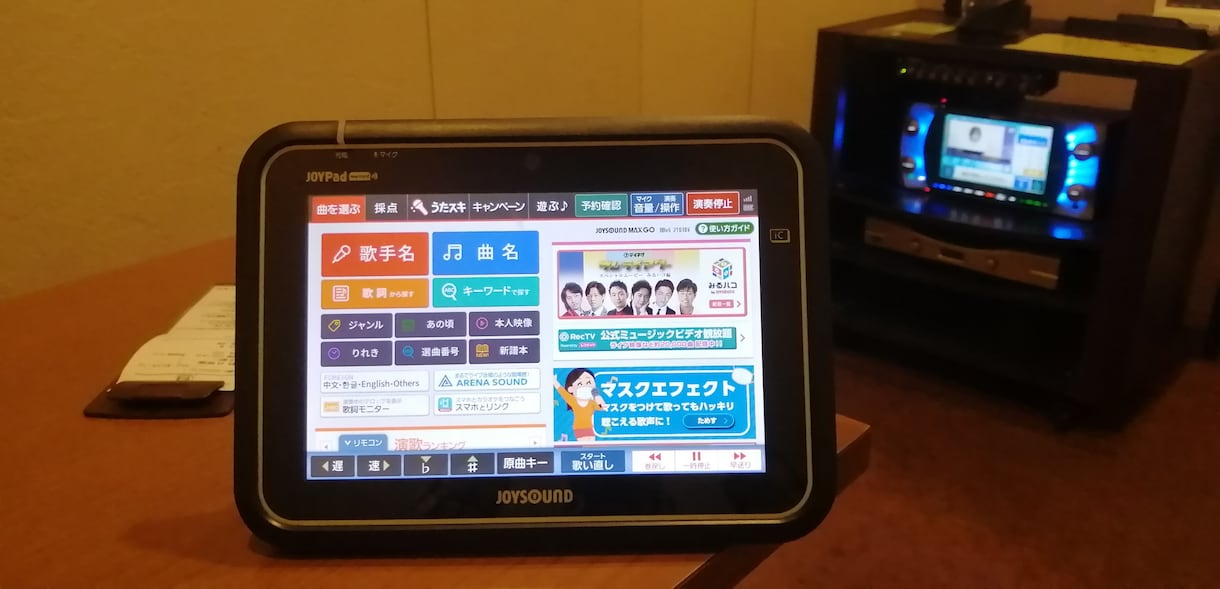 オペラのプロがカラオケの苦手を克服させます 音程やリズムを正確にして発声を直せば気持ちよく歌えます。 イメージ8