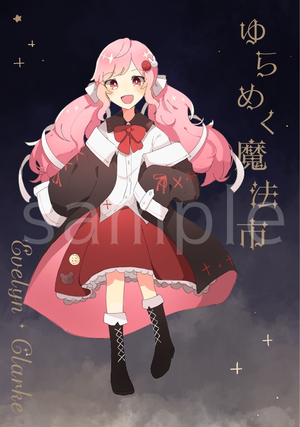 歌ってみたやオリジナル曲のサムネイル描きます 可愛い絵柄で描きます。ボカロがメインです。 イメージ5