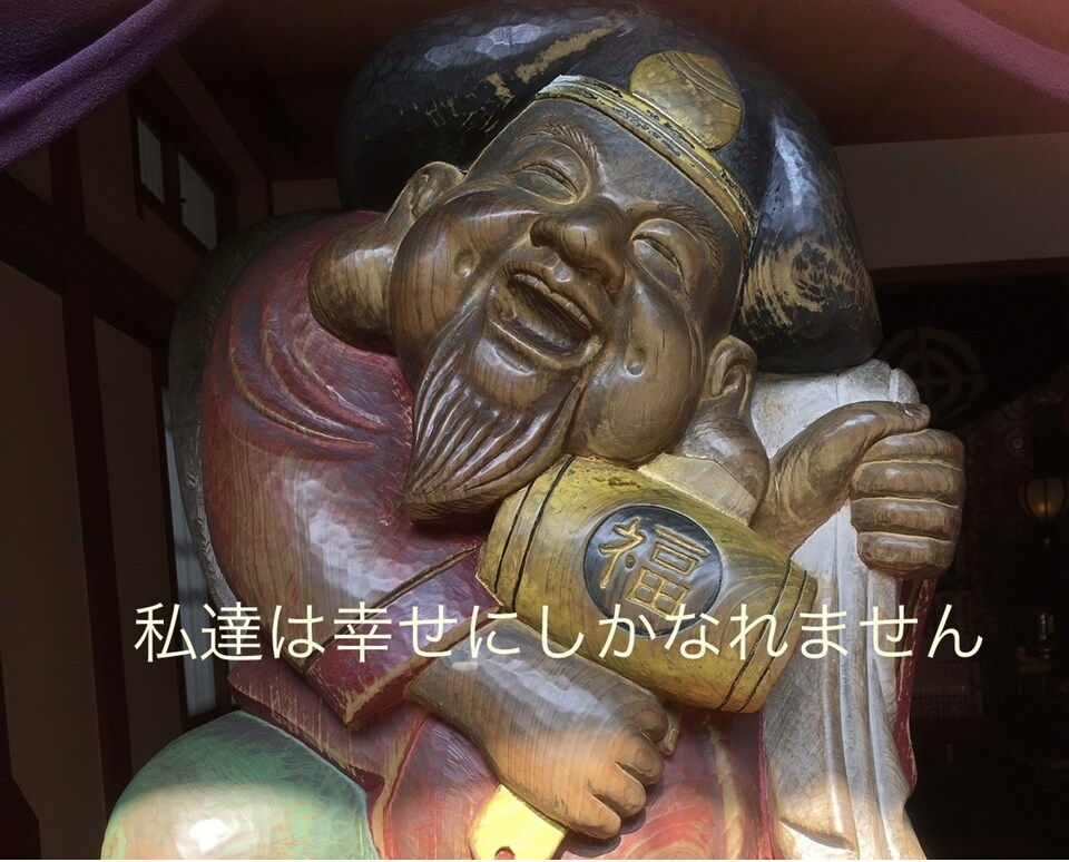 TicTokスペシャル！そのお悩み解決します その苦しい人間関係を解決しましょ！一緒に答えを出しましょう！ イメージ1