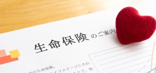 生命保険の新規加入・見直しのお手伝いします 生命保険とのお付き合いに不安をお持ちの方のお力になりたいです イメージ1