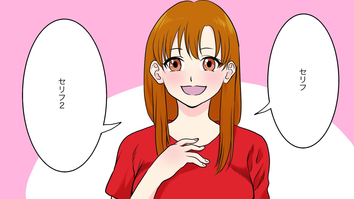 ユーチューブ動画のサムネイル作成いたします 視聴者の興味を掻き立てるサムネイルを作成いたします。 イメージ3