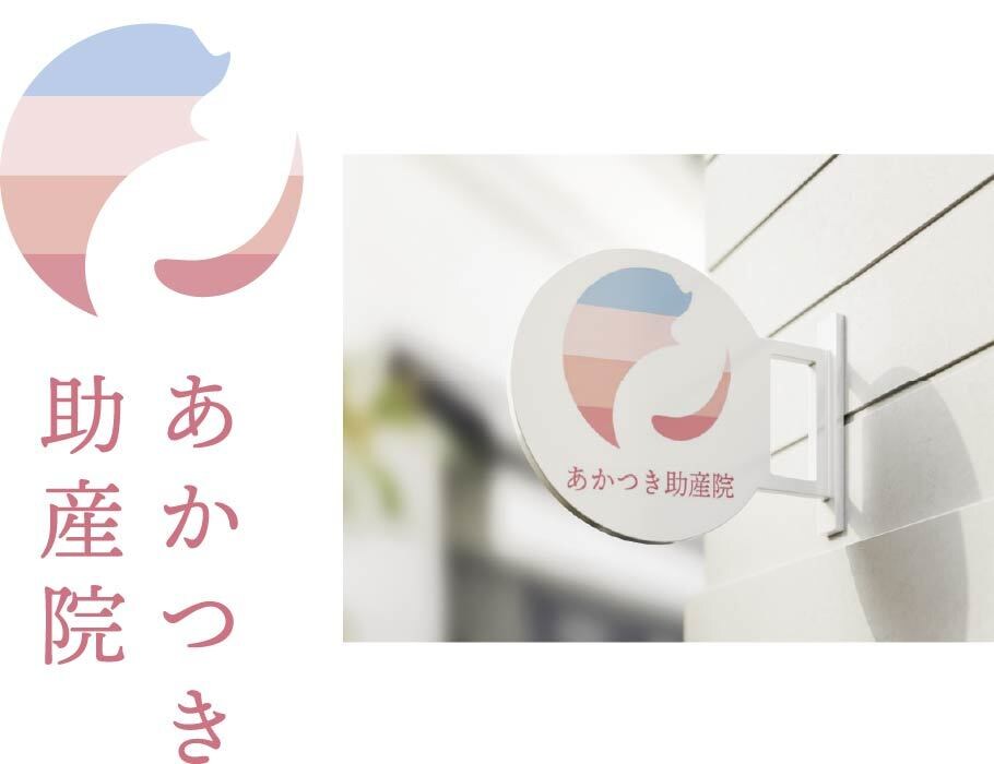 あなたの伝えたいをロゴにします あなただけのロゴをご提案します。 イメージ4