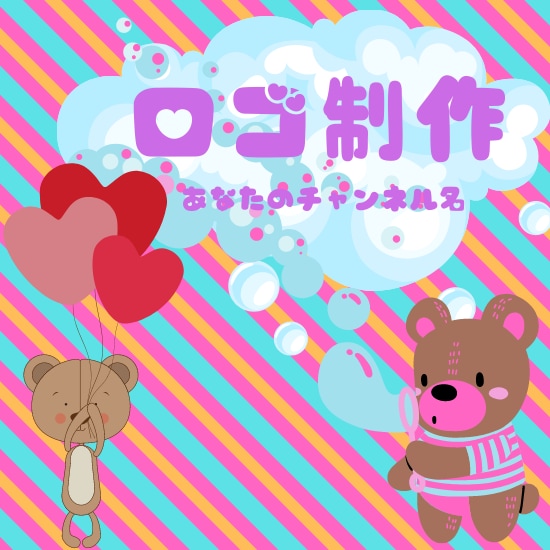 ロゴまたはバナーを3パターン制作します ロゴ制作。手軽にHPやYoutubeで。早く、安く、美しく イメージ3