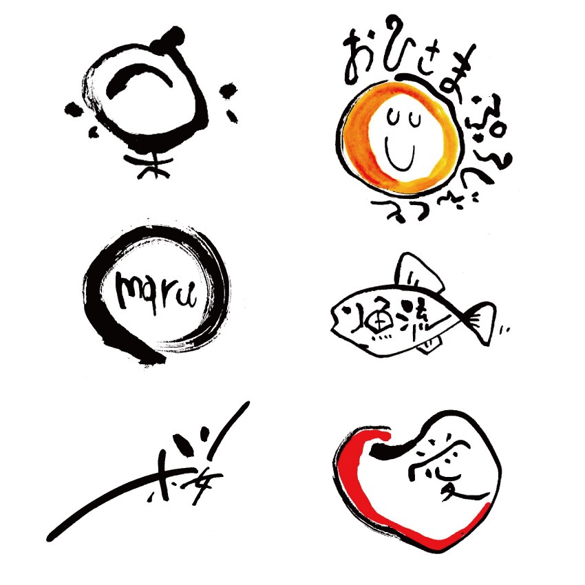 筆文字でどんなことでも描きます 人と一緒じゃつまらない！個性が欲しい方にオススメです！ イメージ8