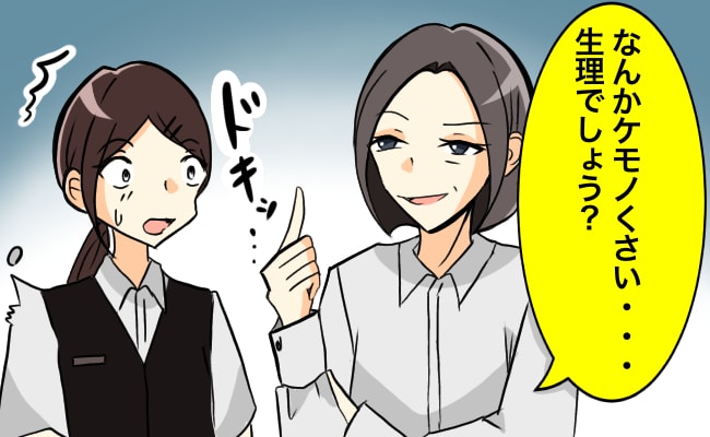 漫画なら白黒、カラーなんでも描きます あなただけの世界に一つの漫画を一緒にお手伝いします！ イメージ3