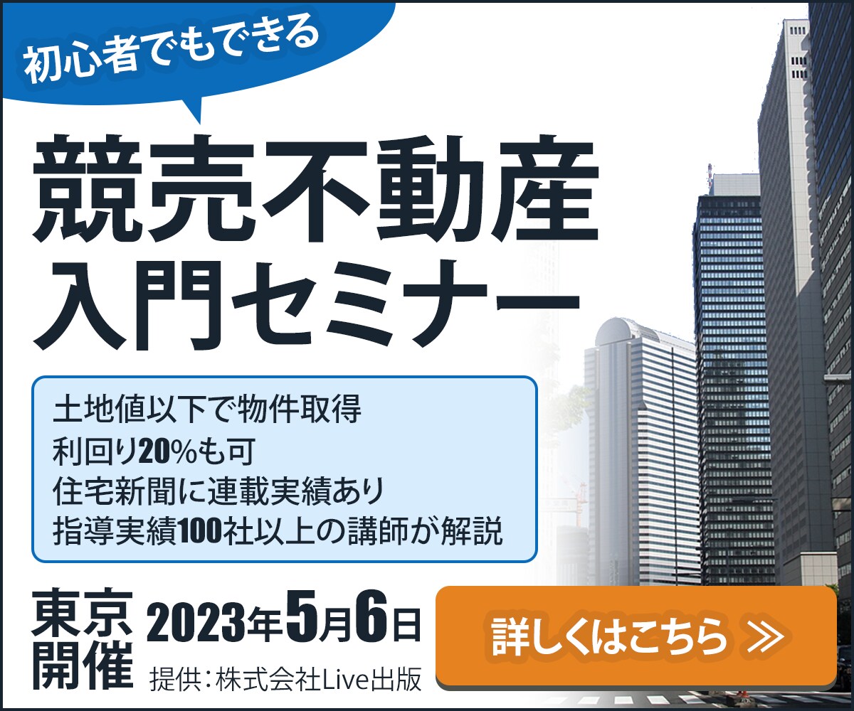 見やすい！バナー画像・ヘッダー画像制作します 格安の1,500円で伝わりやすいデザインを制作します イメージ2