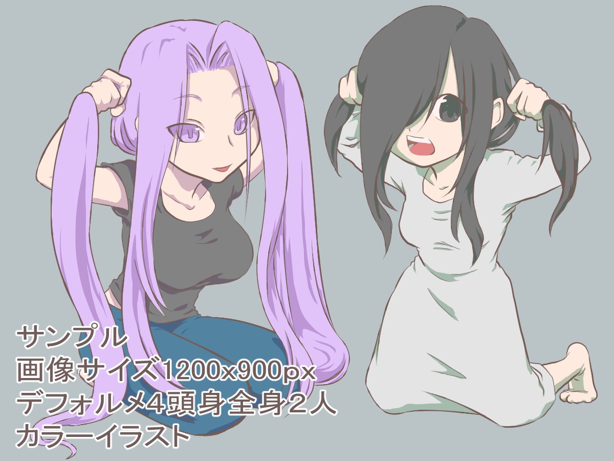 幅広い年齢層のラフイラスト描きます アイコン、ヘッダー、観賞用、人外、老人、壮年、ちびキャラなど イメージ7