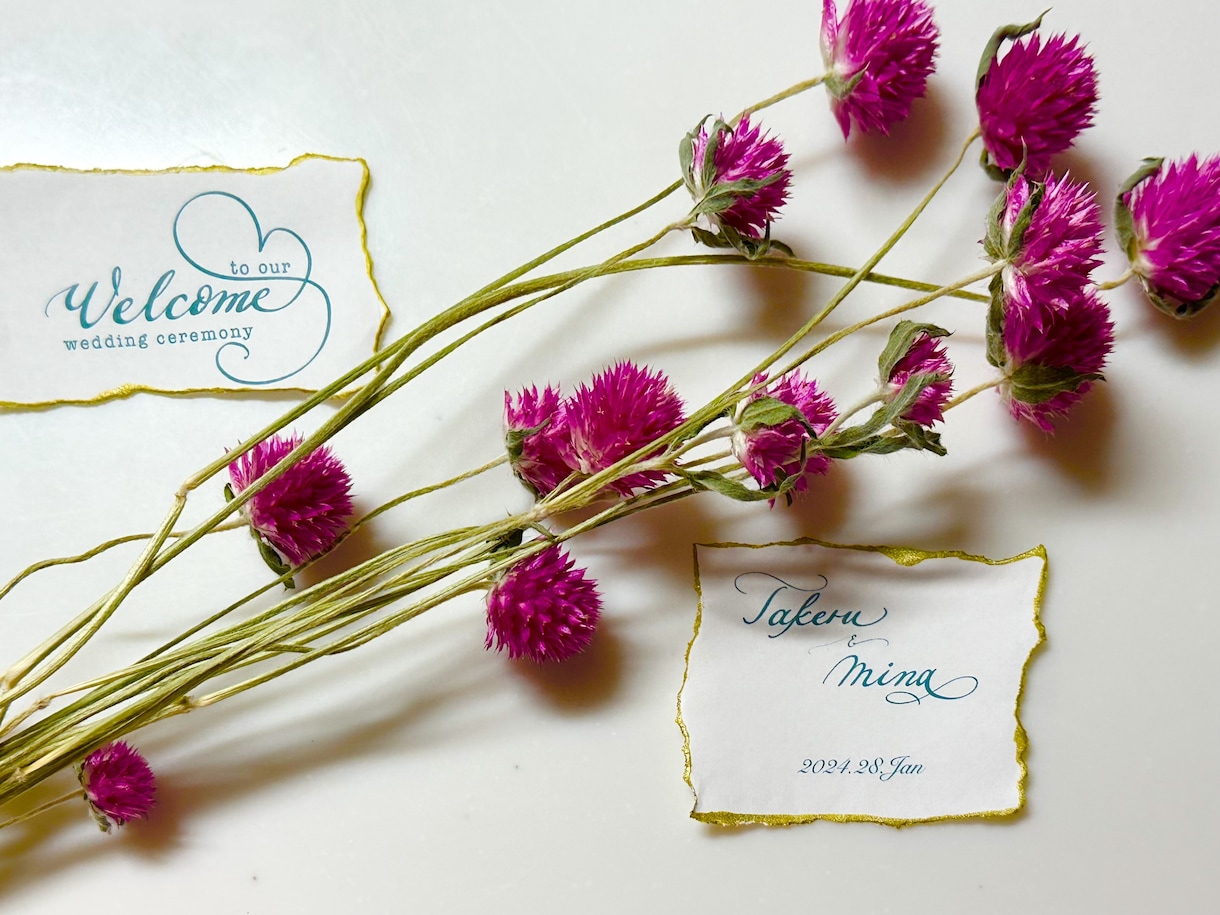 ウェディングギフトの文字を制作します 新郎新婦へのギフトに添える文字の制作をします イメージ1