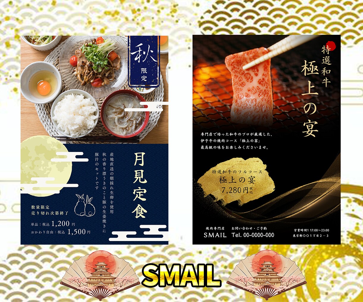 あなたの理想のチラシ作成します 納品最短翌日！YouTubeサムネも可能！ イメージ5
