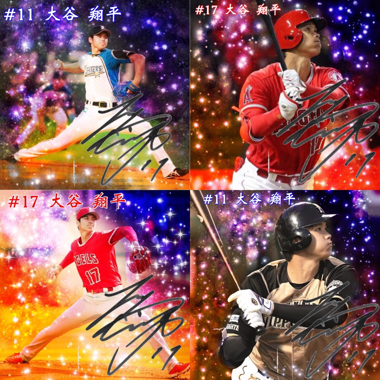 野球の加工してます 野球が好きな人。 加工画像が好きな人 イメージ1