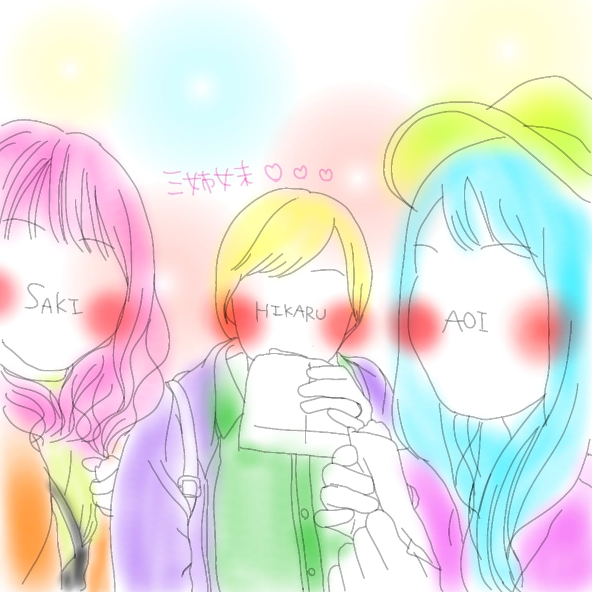 写真をトレースして線画イラストを作成します カラフルでゆるふわなイラストにいたします。 イメージ3