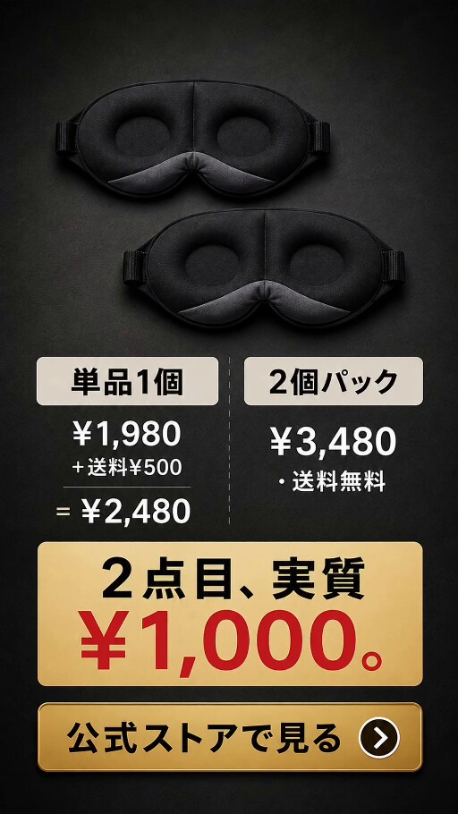 縦型ショート動画を編集しますます 商品PR・UGC・SNS向け動画を見やすく編集 イメージ5